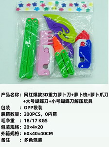 <img src='photo/Z/JZ103711.jpg'width='400' height='300'>