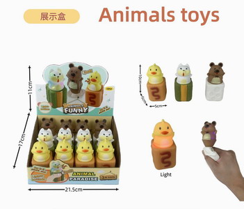 <img src='photo/Z/JZ103713.jpg'width='400' height='300'>