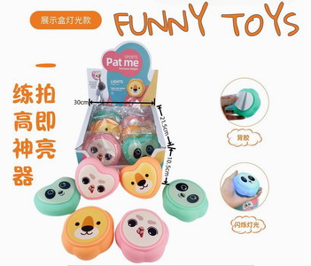 <img src='photo/Z/JZ103749.jpg'width='400' height='300'>