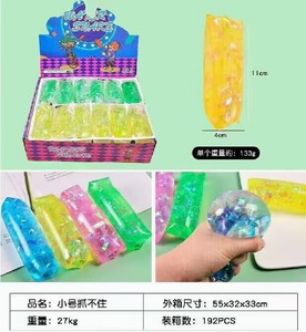 <img src='photo/Z/JZ103771.jpg'width='400' height='300'>