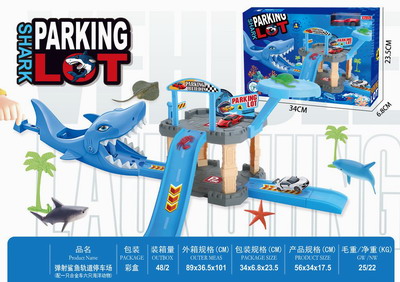 <img src='photo/Z/JZ103827.jpg'width='400' height='300'>