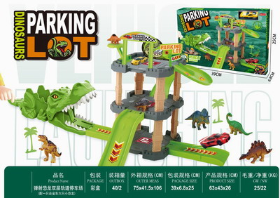 <img src='photo/Z/JZ103829.jpg'width='400' height='300'>