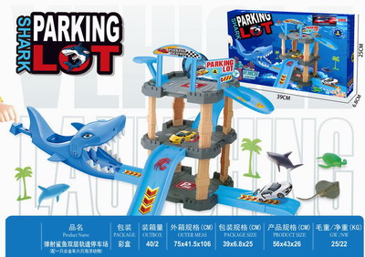 <img src='photo/Z/JZ103830.jpg'width='400' height='300'>