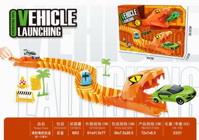 <img src='photo/Z/JZ103832.jpg'width='400' height='300'>