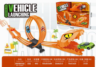 <img src='photo/Z/JZ103833.jpg'width='400' height='300'>