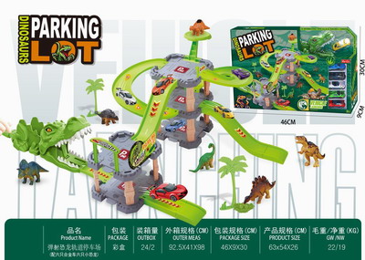 <img src='photo/Z/JZ103834.jpg'width='400' height='300'>