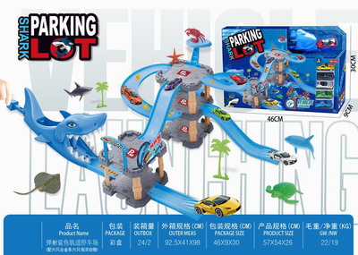 <img src='photo/Z/JZ103835.jpg'width='400' height='300'>