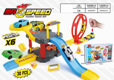 <img src='photo/Z/JZ103837.jpg'width='400' height='300'>