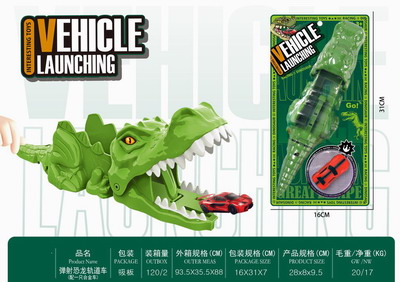 <img src='photo/Z/JZ103838.jpg'width='400' height='300'>