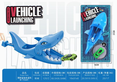 <img src='photo/Z/JZ103839.jpg'width='400' height='300'>