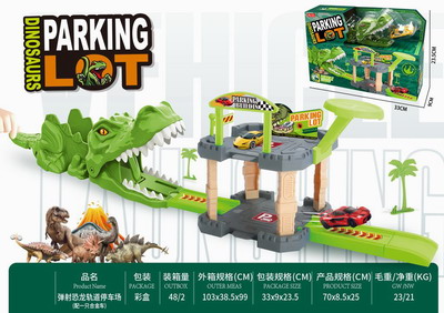 <img src='photo/Z/JZ103840.jpg'width='400' height='300'>