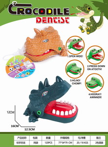 <img src='photo/Z/JZ103846.jpg'width='400' height='300'>