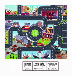 <img src='photo/Z/JZ103852.jpg'width='400' height='300'>