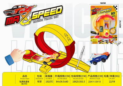 <img src='photo/Z/JZ103854.jpg'width='400' height='300'>