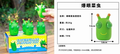 <img src='photo/Z/JZ103855.jpg'width='400' height='300'>