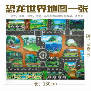 <img src='photo/Z/JZ103859.jpg'width='400' height='300'>