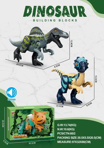 <img src='photo/Z/JZ103901.jpg'width='400' height='300'>