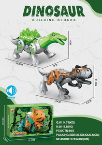 <img src='photo/Z/JZ103902.jpg'width='400' height='300'>