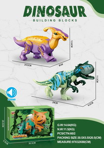 <img src='photo/Z/JZ103904.jpg'width='400' height='300'>