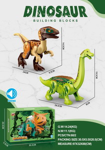 <img src='photo/Z/JZ103905.jpg'width='400' height='300'>