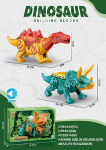 <img src='photo/Z/JZ103907.jpg'width='400' height='300'>