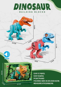 <img src='photo/Z/JZ103909.jpg'width='400' height='300'>