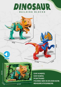 <img src='photo/Z/JZ103911.jpg'width='400' height='300'>