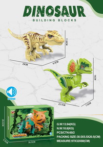 <img src='photo/Z/JZ103914.jpg'width='400' height='300'>