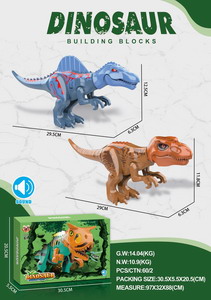 <img src='photo/Z/JZ103915.jpg'width='400' height='300'>