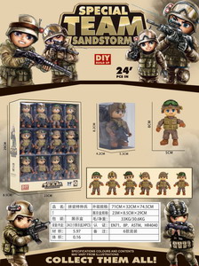 <img src='photo/Z/JZ104389.jpg'width='400' height='300'>