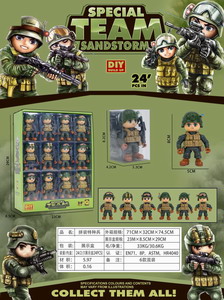 <img src='photo/Z/JZ104390.jpg'width='400' height='300'>