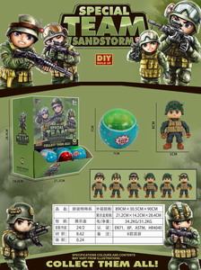 <img src='photo/Z/JZ104397.jpg'width='400' height='300'>