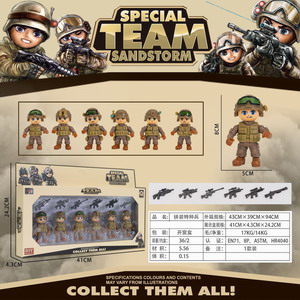 <img src='photo/Z/JZ104403.jpg'width='400' height='300'>