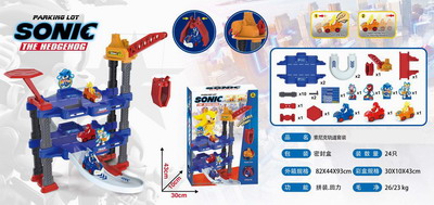 <img src='photo/Z/JZ104432.jpg'width='400' height='300'>