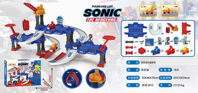 <img src='photo/Z/JZ104433.jpg'width='400' height='300'>