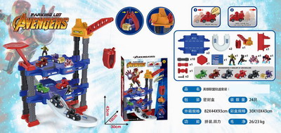 <img src='photo/Z/JZ104435.jpg'width='400' height='300'>