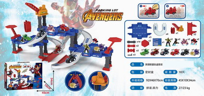 <img src='photo/Z/JZ104437.jpg'width='400' height='300'>