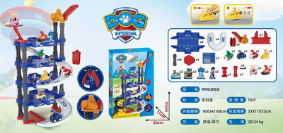 <img src='photo/Z/JZ104439.jpg'width='400' height='300'>