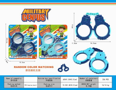 <img src='photo/Z/JZ104445.jpg'width='400' height='300'>