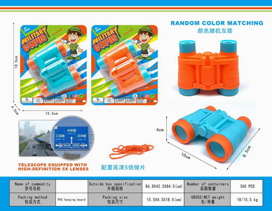 <img src='photo/Z/JZ104446.jpg'width='400' height='300'>