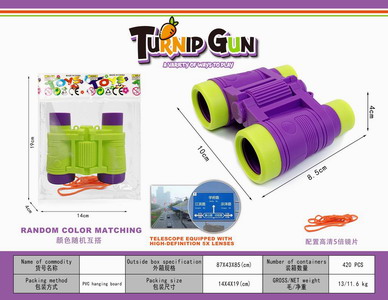 <img src='photo/Z/JZ104447.jpg'width='400' height='300'>