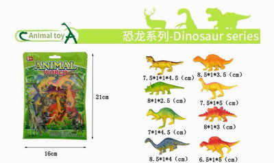 <img src='photo/Z/JZ104448.jpg'width='400' height='300'>