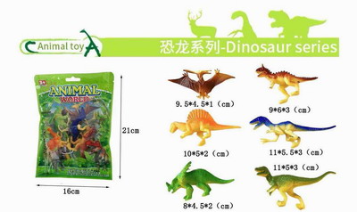 <img src='photo/Z/JZ104449.jpg'width='400' height='300'>