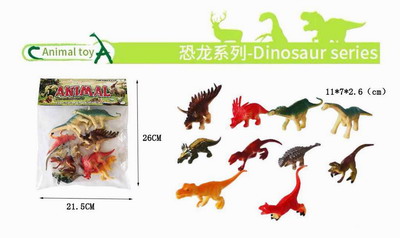 <img src='photo/Z/JZ104452.jpg'width='400' height='300'>