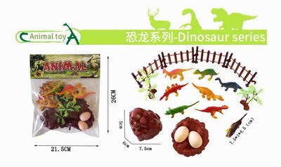 <img src='photo/Z/JZ104458.jpg'width='400' height='300'>