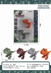 <img src='photo/Z/JZ104822.jpg'width='400' height='300'>