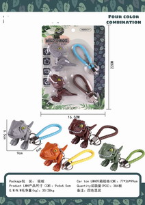 <img src='photo/Z/JZ104824.jpg'width='400' height='300'>