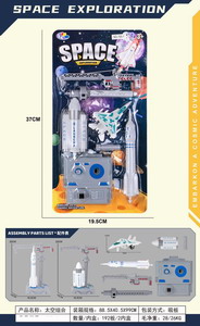 <img src='photo/Z/JZ105015.jpg'width='400' height='300'>