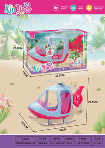 <img src='photo/Z/JZ106212.jpg'width='400' height='300'>