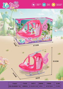 <img src='photo/Z/JZ106213.jpg'width='400' height='300'>